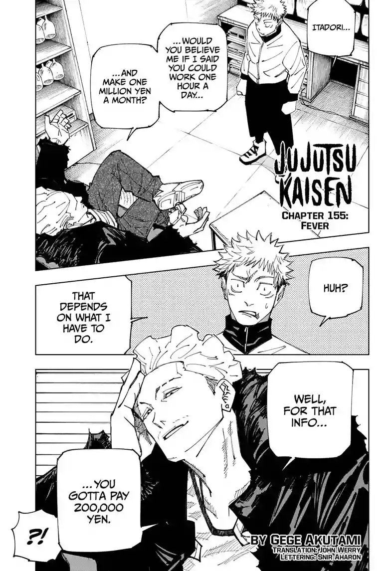 Jujutsu Kaisen Chapter 155 | jujutsu kaisen Manga online