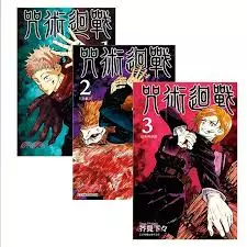 There is an Article titled Jujutsu Kaisen history